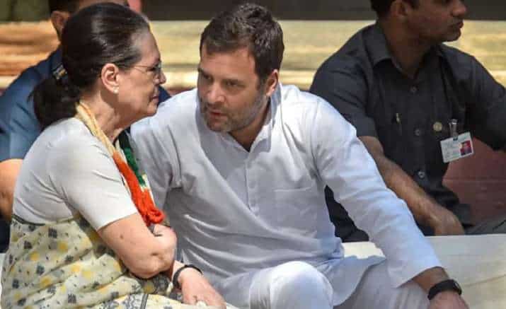 Sonia_Rahul_UpdateNews360