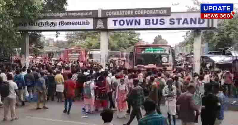 Govt Private Bus Drivers Clash -Updatenews360