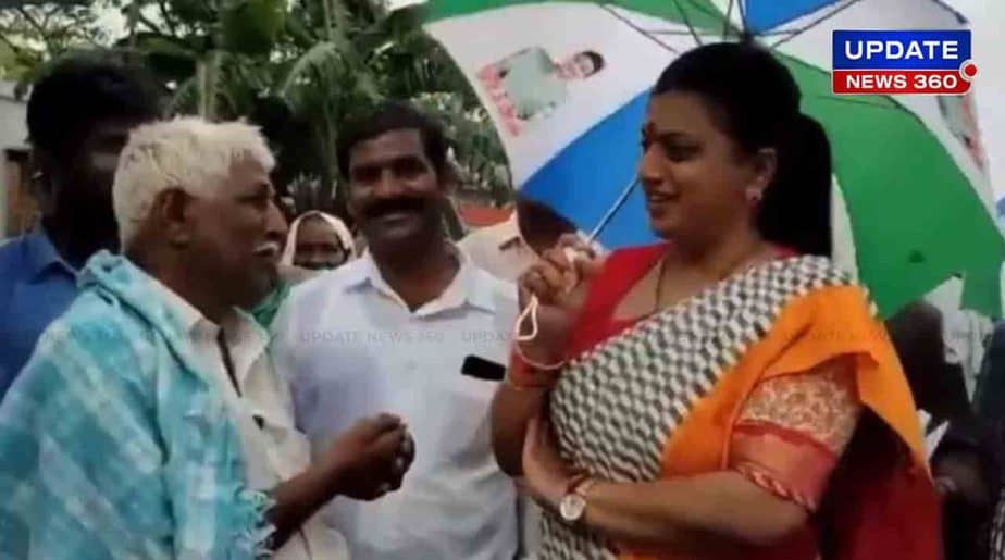 Minister Roja - Updatenews360