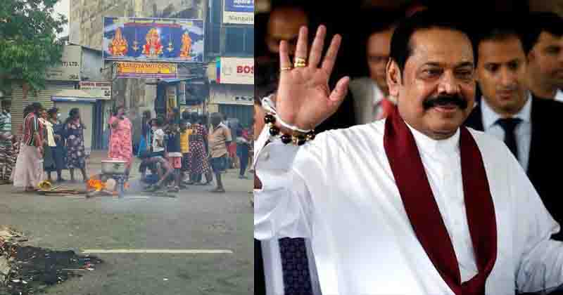 Rajapakse Escape -Updatenews360