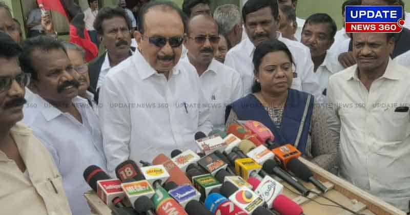 Vaiko - Updatenews360