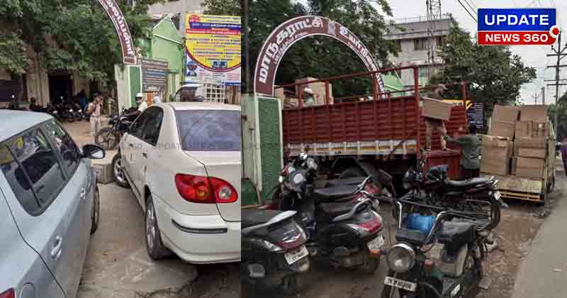 School Entrance Parking Area - Updatenews360