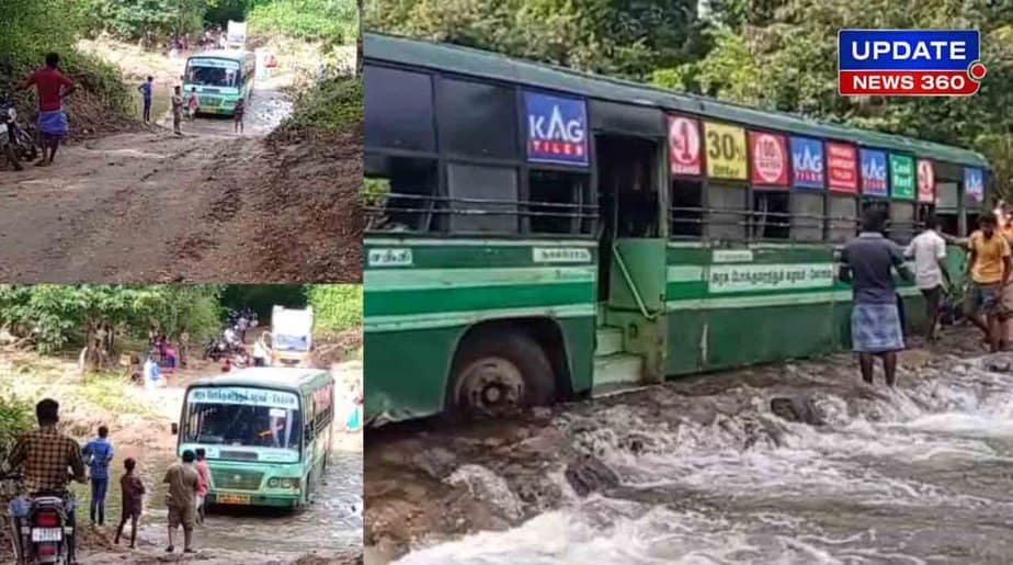 Govt Bus Stuck in Flood - Updatenews360