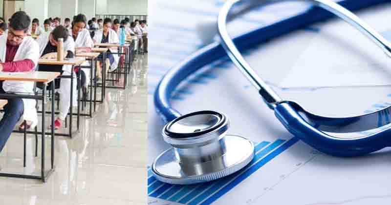 Neet Result - Updatenews360