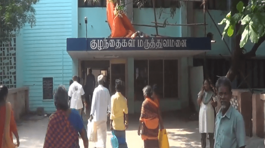 madurai hospital - updatenews360