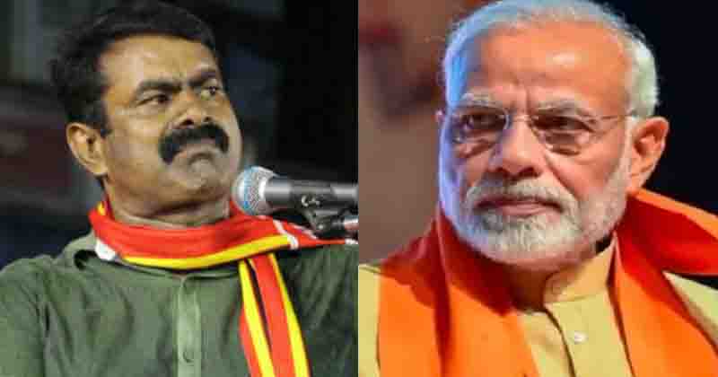 Seeman Modi - Updatenews360