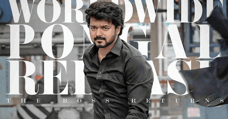 vijay - updatenews360 g