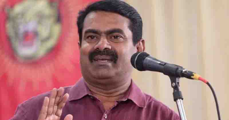 Seeman - updatenews360