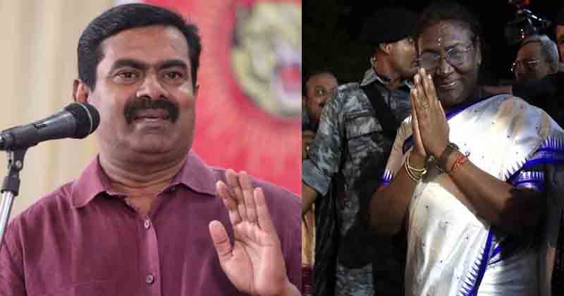 Seeman - Updatenews360