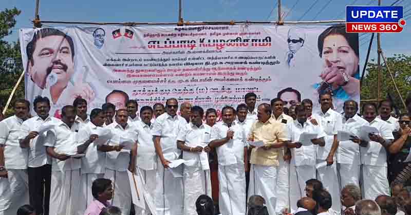 admk - Updatenews360