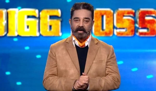 bigg boss 7