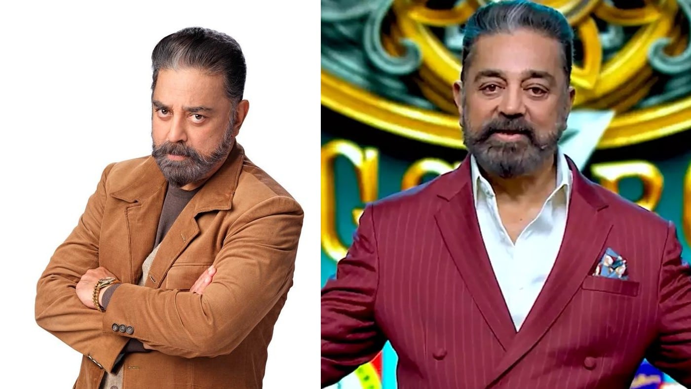 bigg boss kamal