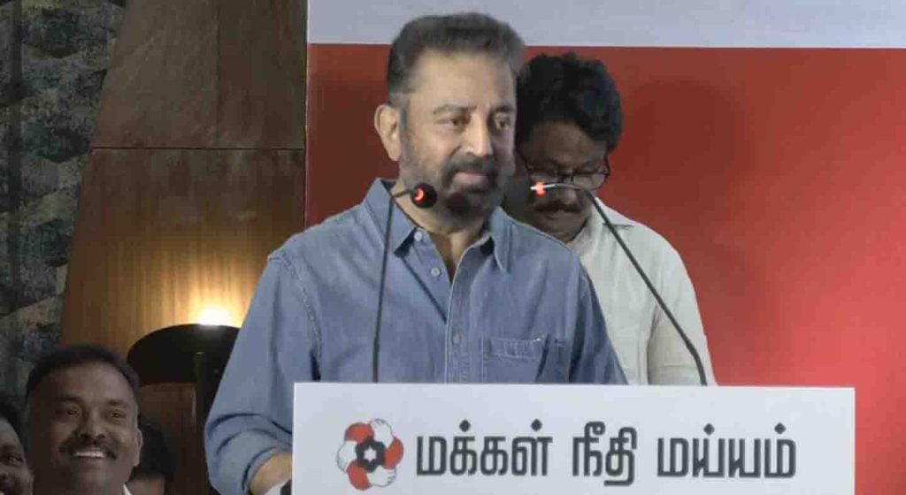 Haasan