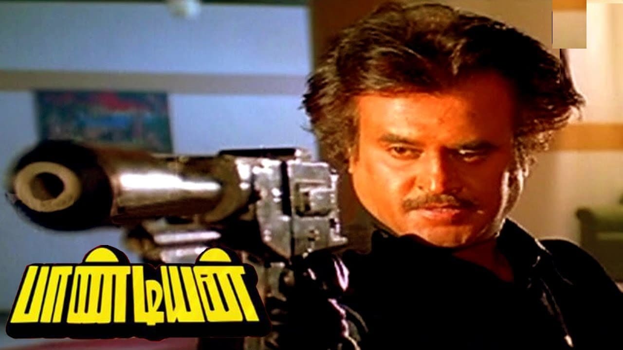 pandiyan rajini