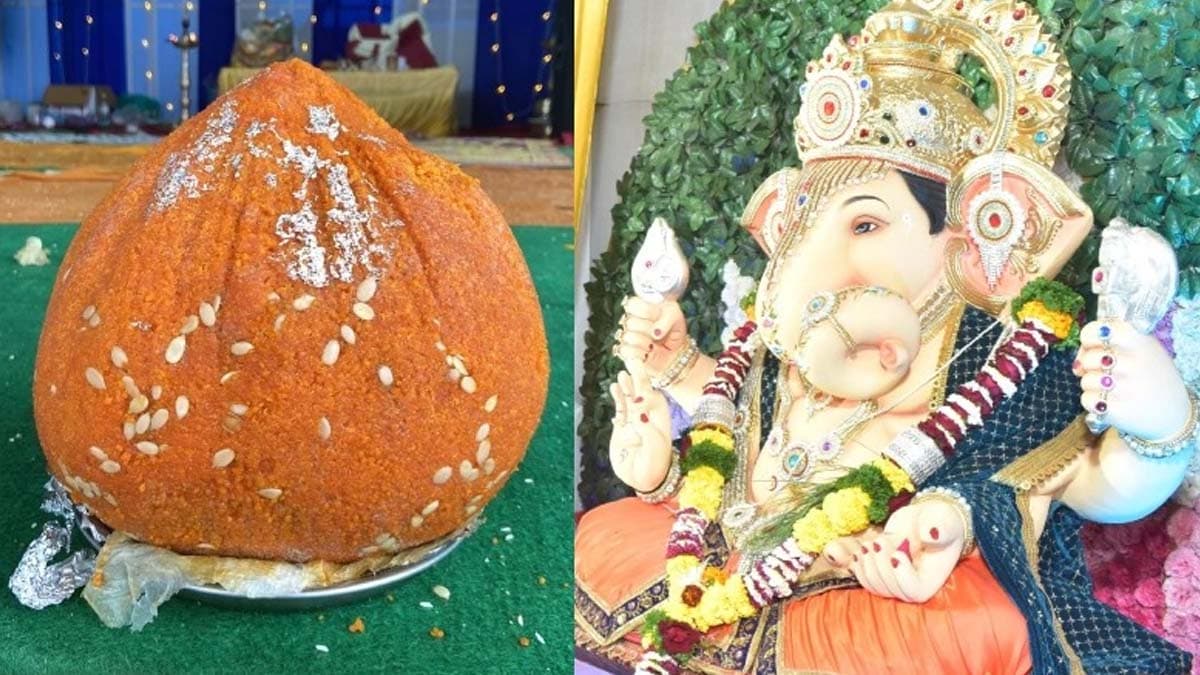 Vinayagar Laddu Auction