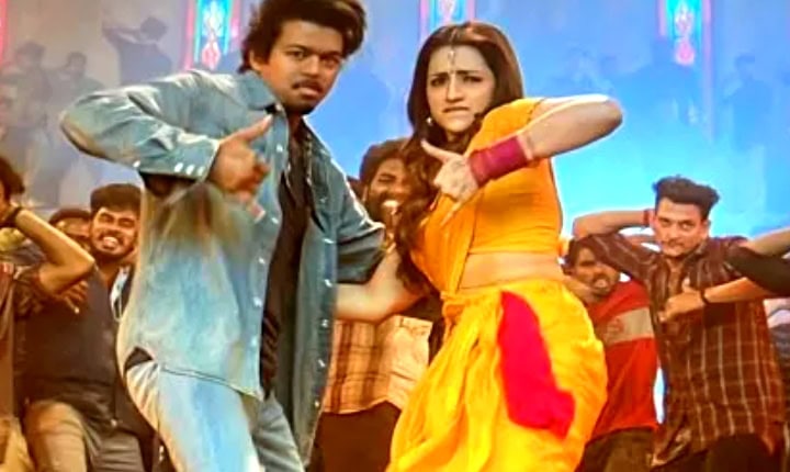 vijay trisha dance