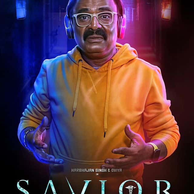 savior movie 